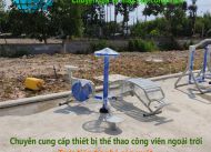 Nâng Tầm Sức Khỏe Những Lưu Ý Quan Trọng Khi Tập Luyện Với Dụng Cụ Thể Thao Ngoài Trời