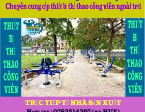 Dụng cụ thể thao ngoài trời - thiết bị tập cơ chân