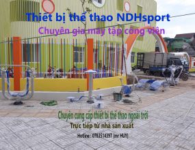 NƠI BÁN THIẾT BỊ THỂ THAO UY TÍN NHẤT HIỆN NAY?