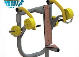 MÁY ĐẨY TAY VAI NGOÀI TRỜI