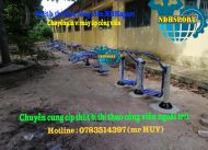 DỰ ÁN - CÔNG TRÌNH TRƯỜNG HỌC TẠI TỈNH TÂY NINH
